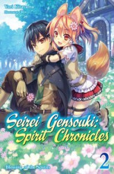 Okładka: Seirei Gensouki: Spirit Chronicles Volume 2