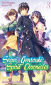 Okładka książki: Seirei Gensouki: Spirit Chronicles. Volume 3