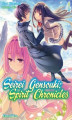 Okładka książki: Seirei Gensouki: Spirit Chronicles Volume 4