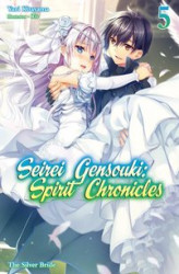 Okładka: Seirei Gensouki: Spirit Chronicles Volume 5