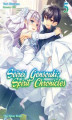 Okładka książki: Seirei Gensouki: Spirit Chronicles Volume 5