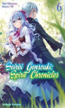 Okładka książki: Seirei Gensouki: Spirit Chronicles Volume 6