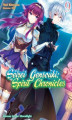 Okładka książki: Seirei Gensouki: Spirit Chronicles Volume 9