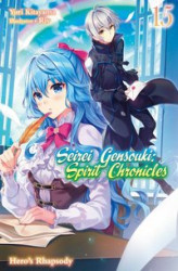 Okładka: Seirei Gensouki. Spirit Chronicles. Volume 15