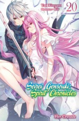 Okładka: Seirei Gensouki. Spirit Chronicles. Volume 20