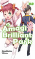 Okładka książki: Amagi Brilliant Park: Volume 3