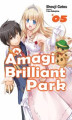 Okładka książki: Amagi Brilliant Park: Volume 5