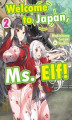 Okładka książki: Welcome to Japan, Ms. Elf! Volume 2