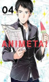 Okładka książki: Animeta! Volume 4