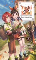 Okładka książki: Fushi no Kami: Rebuilding Civilization Starts With a Village (Manga) Volume 2