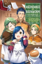 Okładka: Ascendance of a Bookworm (Manga) Volume 6