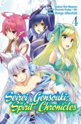 Okładka: Seirei Gensouki: Spirit Chronicles (Manga). Volume 4