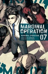 Okładka: Marginal Operation: Volume 7