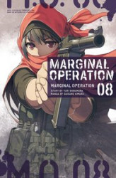 Okładka: Marginal Operation. Volume 8