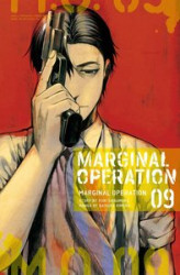 Okładka: Marginal Operation. Volume 9