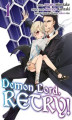 Okładka książki: Demon Lord, Retry! (Manga) Volume 1