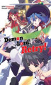 Okładka książki: Demon Lord, Retry! Volume 3