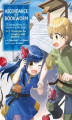 Okładka książki: Ascendance of a Bookworm (Manga) Part 2 Volume 3