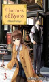 Okładka książki: Holmes of Kyoto: Volume 3