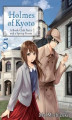 Okładka książki: Holmes of Kyoto: Volume 5