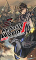 Okładka książki: Rebuild World: Volume 1 Part Two