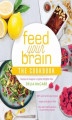 Okładka książki: Feed Your Brain