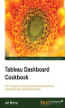Okładka książki: Tableau Dashboard Cookbook