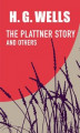 Okładka książki: The Plattner Story and Others