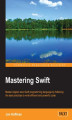 Okładka książki: Mastering Swift