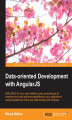 Okładka książki: Data-oriented Development with AngularJS