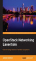 Okładka książki: OpenStack Networking Essentials