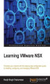 Okładka książki: Learning VMware NSX