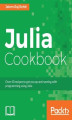 Okładka książki: Julia Cookbook