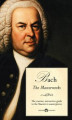 Okładka książki: Delphi Masterworks of Johann Sebastian Bach (Illustrated)