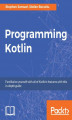 Okładka książki: Programming Kotlin