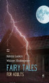 Okładka książki: Fairy Tales for Adults, Volume 12