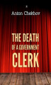 Okładka książki: The Death of a Government Clerk