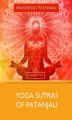 Okładka książki: Yoga Sutras of Patanjali