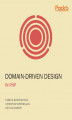 Okładka książki: Domain-Driven Design in PHP