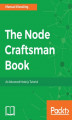 Okładka książki: The Node Craftsman Book