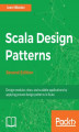 Okładka książki: Scala Design Patterns