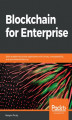 Okładka książki: Blockchain for Enterprise