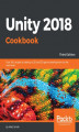 Okładka książki: Unity 2018 Cookbook