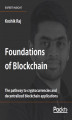 Okładka książki: Foundations of Blockchain