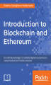 Okładka książki: Introduction to Blockchain and Ethereum