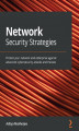 Okładka książki: Network Security Strategies