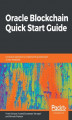 Okładka książki: Oracle Blockchain Quick Start Guide