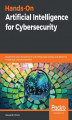 Okładka książki: Hands-On Artificial Intelligence for Cybersecurity