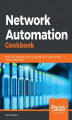 Okładka książki: Network Automation Cookbook