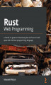 Okładka książki: Rust Web Programming